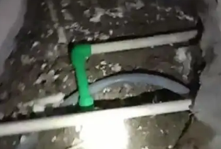 措勤测漏水公司